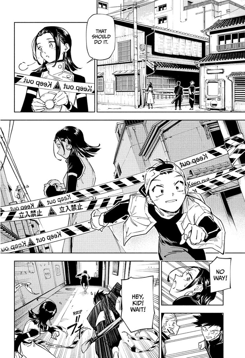 Jujutsu Kaisen Modulo 1 23