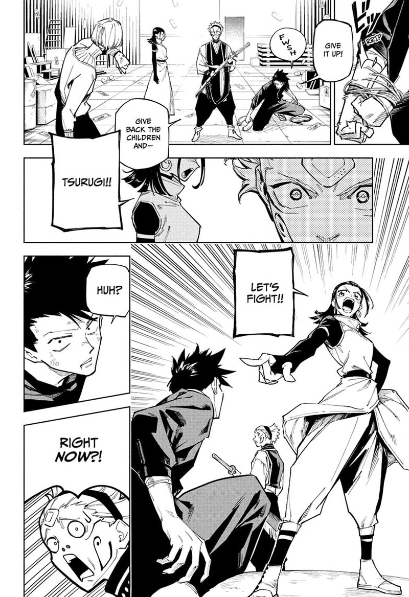 Jujutsu Kaisen Modulo 1 38