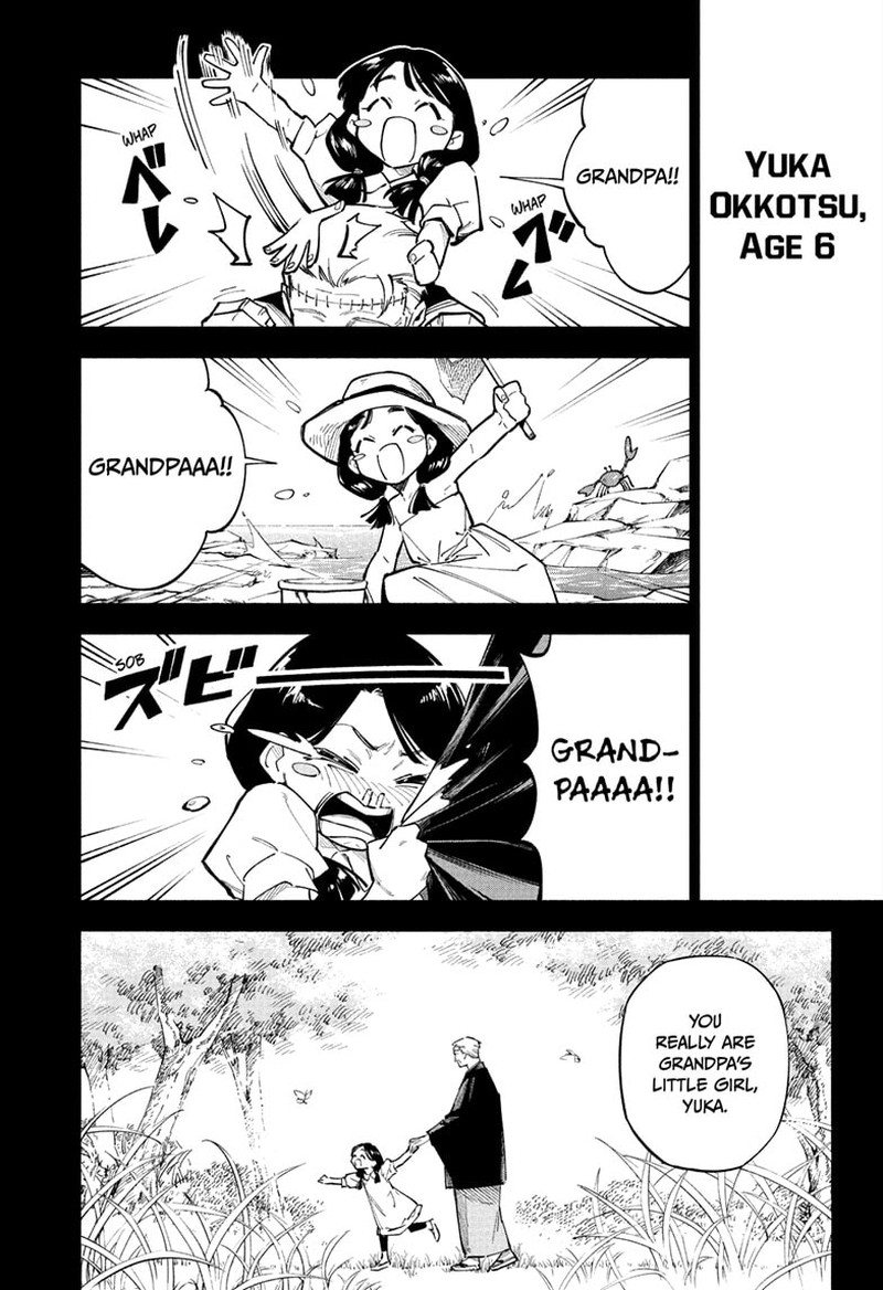 Jujutsu Kaisen Modulo 1 4