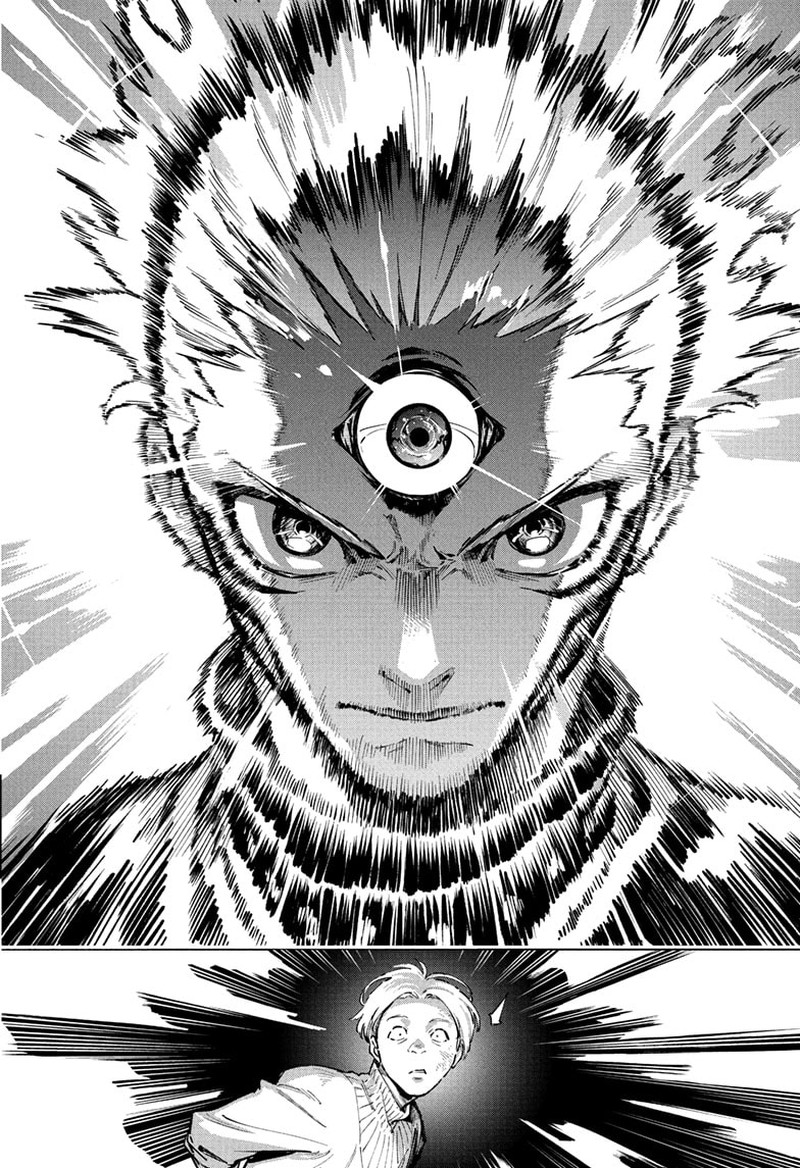 Jujutsu Kaisen Modulo 1 52