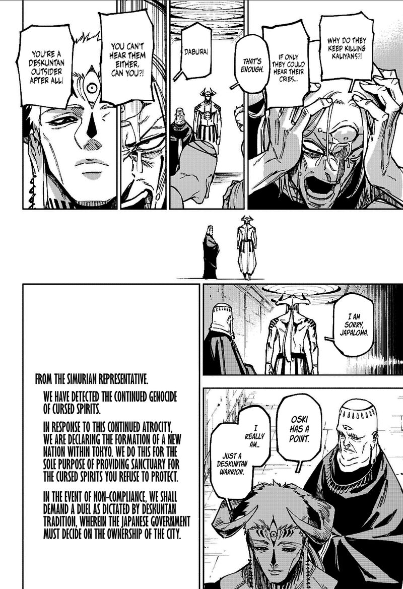 Jujutsu Kaisen Modulo 13 17