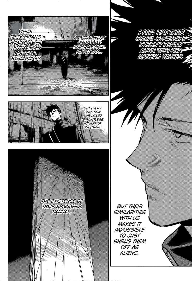 Jujutsu Kaisen Modulo 14 11