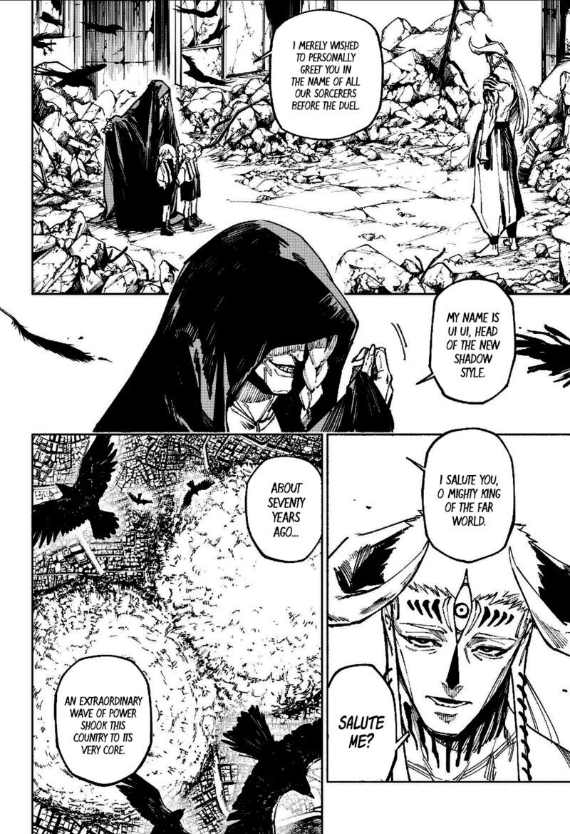 Jujutsu Kaisen Modulo 15 10