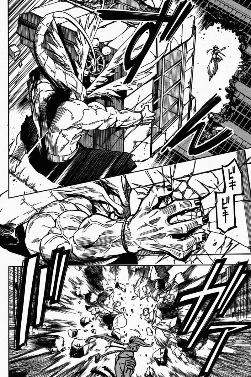 Jujutsu Kaisen Modulo 16 7