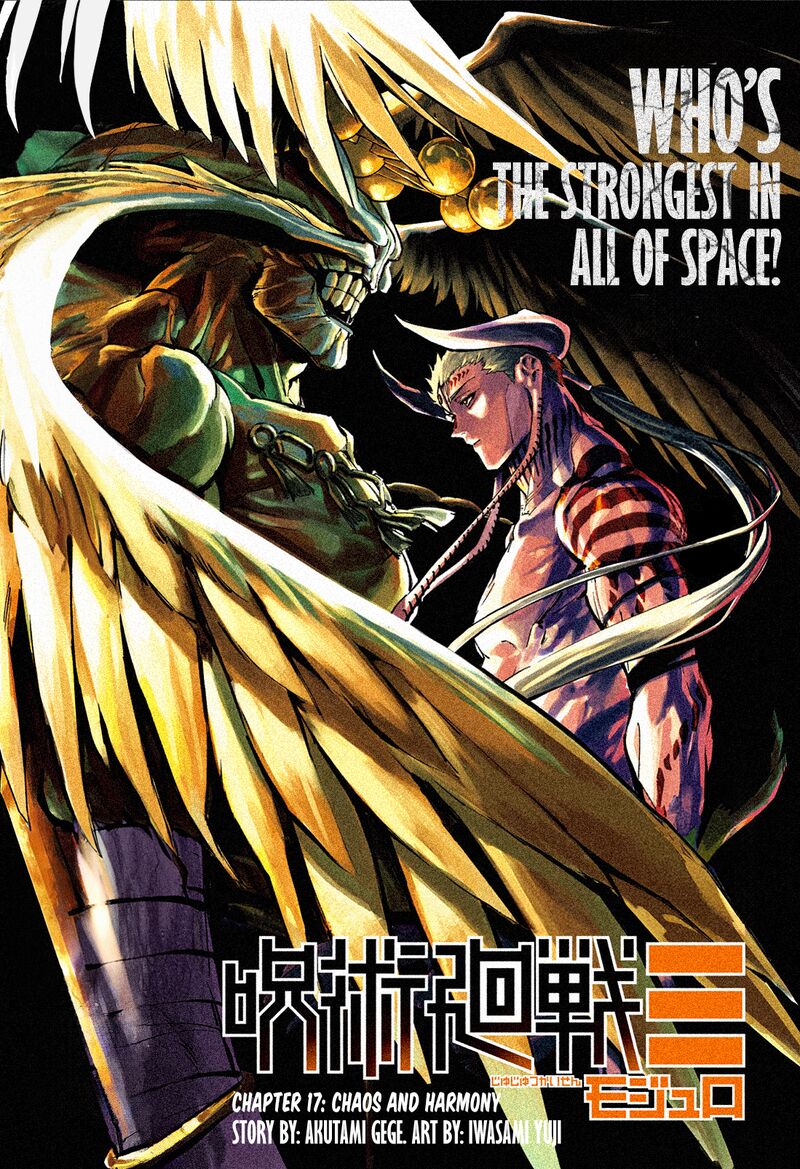 Jujutsu Kaisen Modulo 17 1