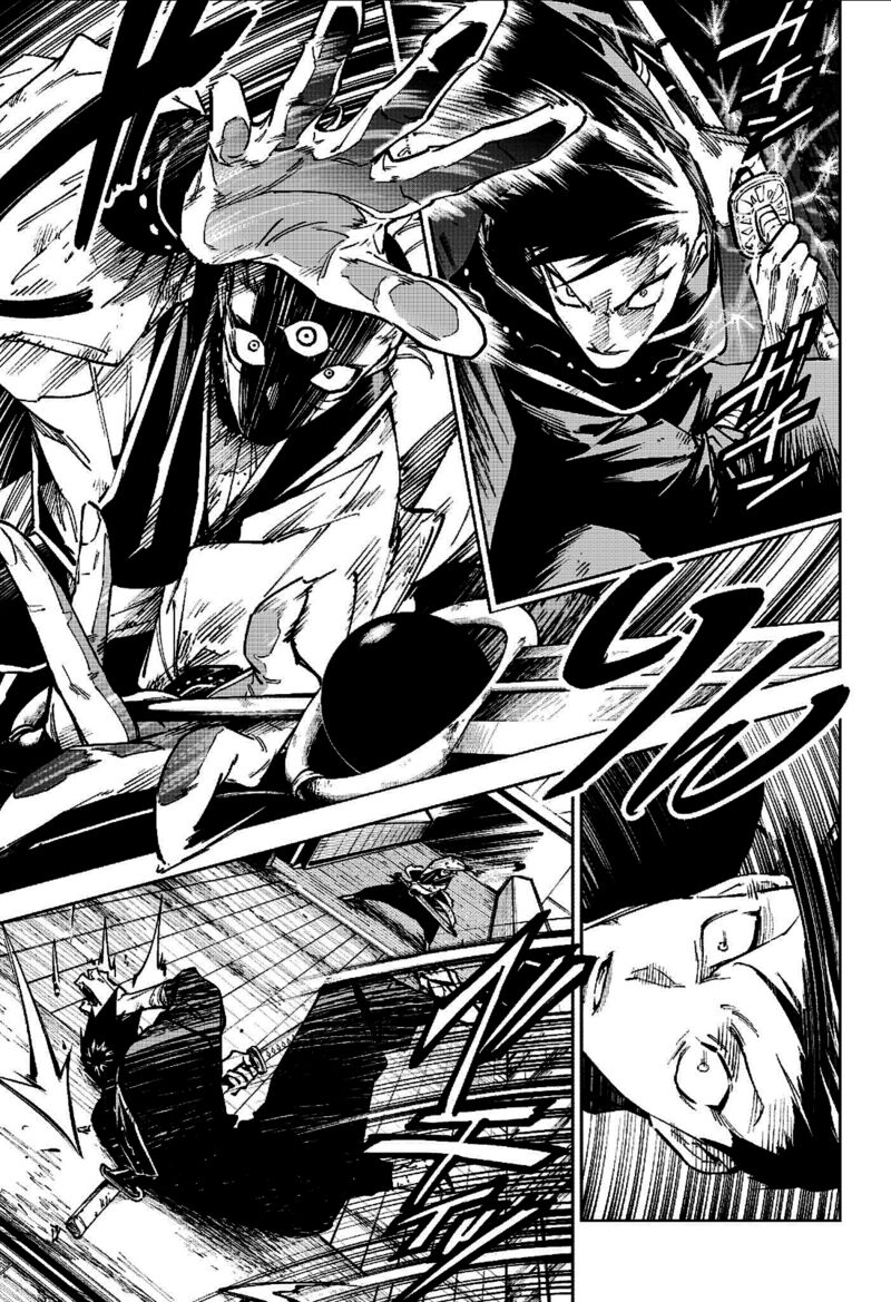 Jujutsu Kaisen Modulo 17 10