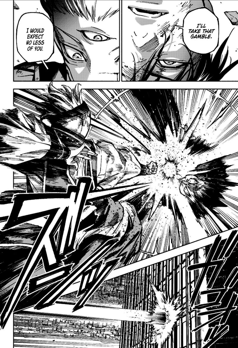 Jujutsu Kaisen Modulo 17 15