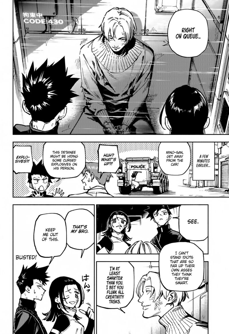 Jujutsu Kaisen Modulo 2 13