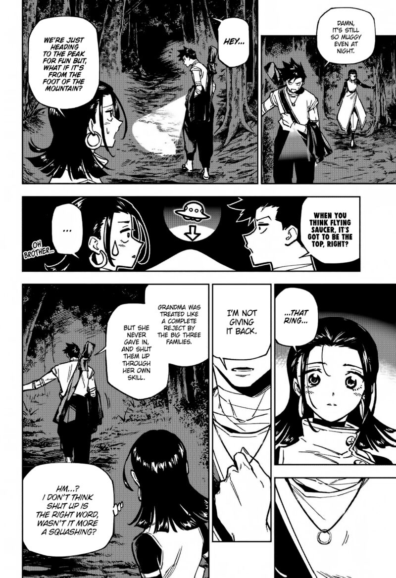 Jujutsu Kaisen Modulo 2 17