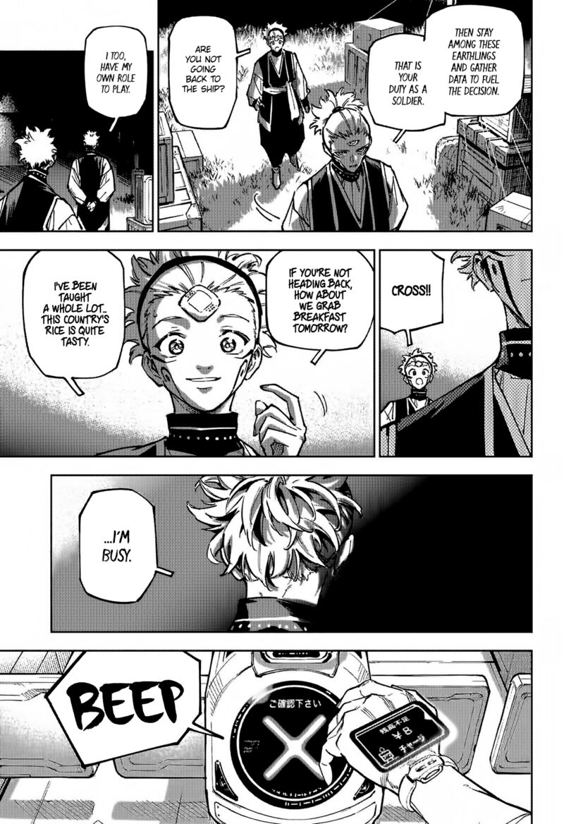 Jujutsu Kaisen Modulo 2 23