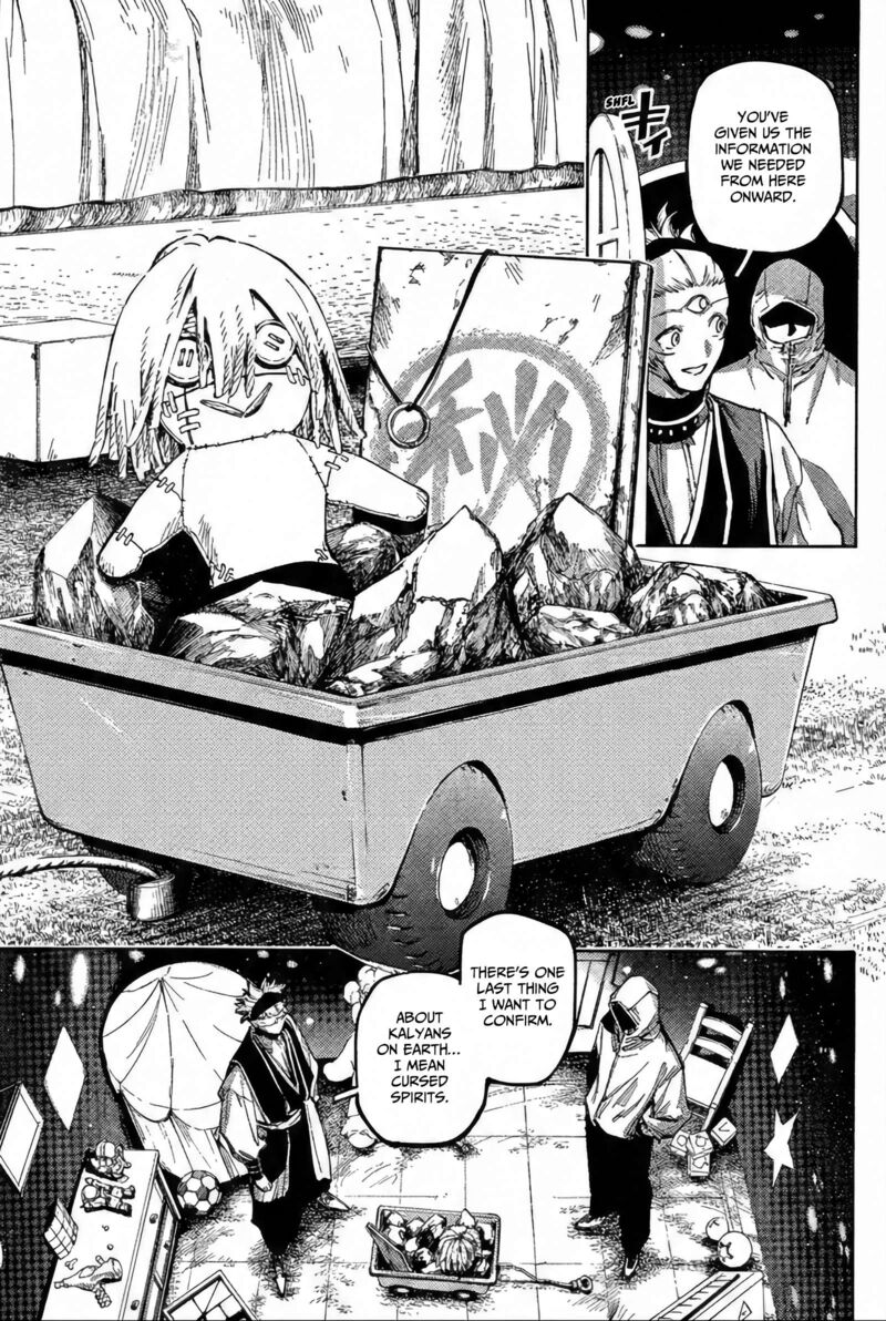 Jujutsu Kaisen Modulo 22 12