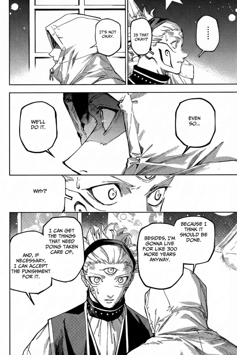 Jujutsu Kaisen Modulo 22 17