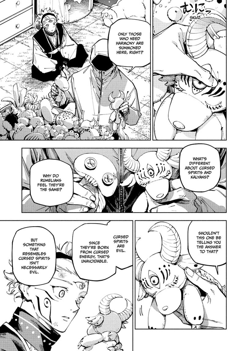 Jujutsu Kaisen Modulo 23 7