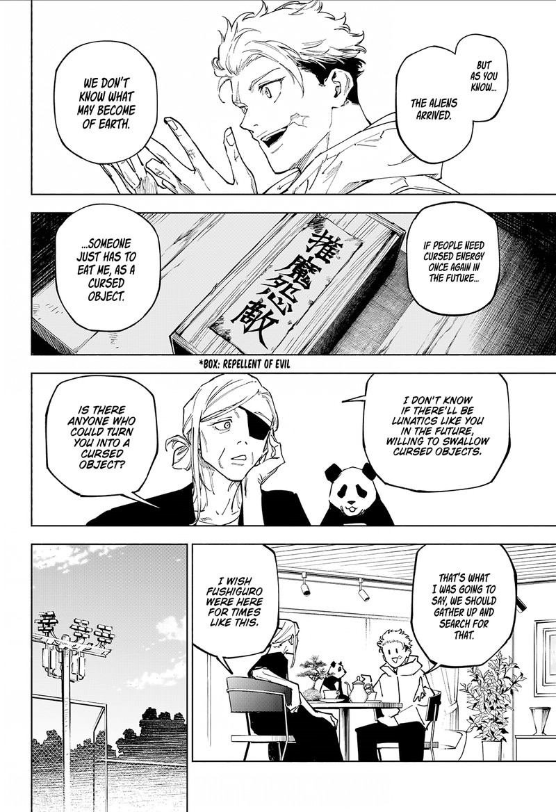 Jujutsu Kaisen Modulo 25 12