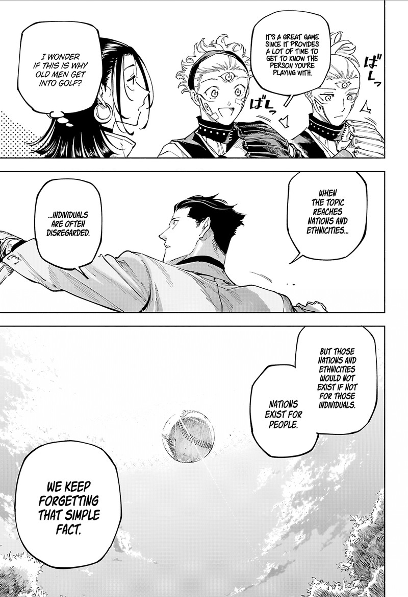 Jujutsu Kaisen Modulo 25 17