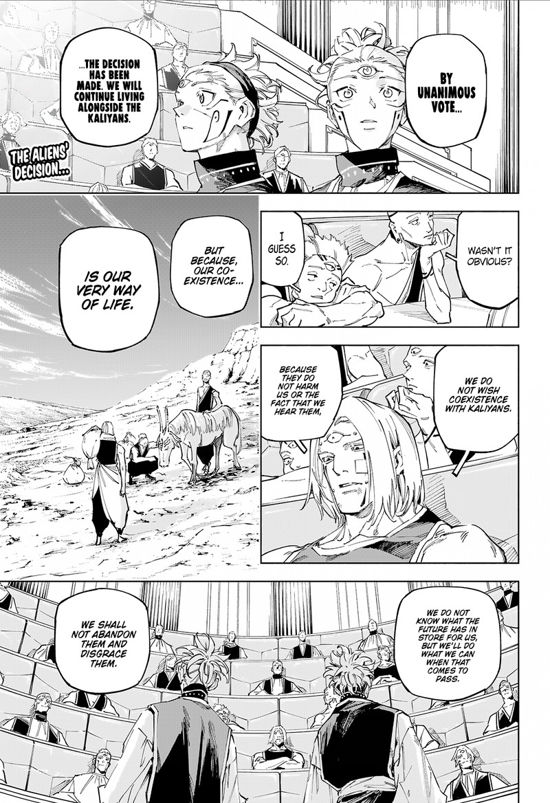 Jujutsu Kaisen Modulo 25 3