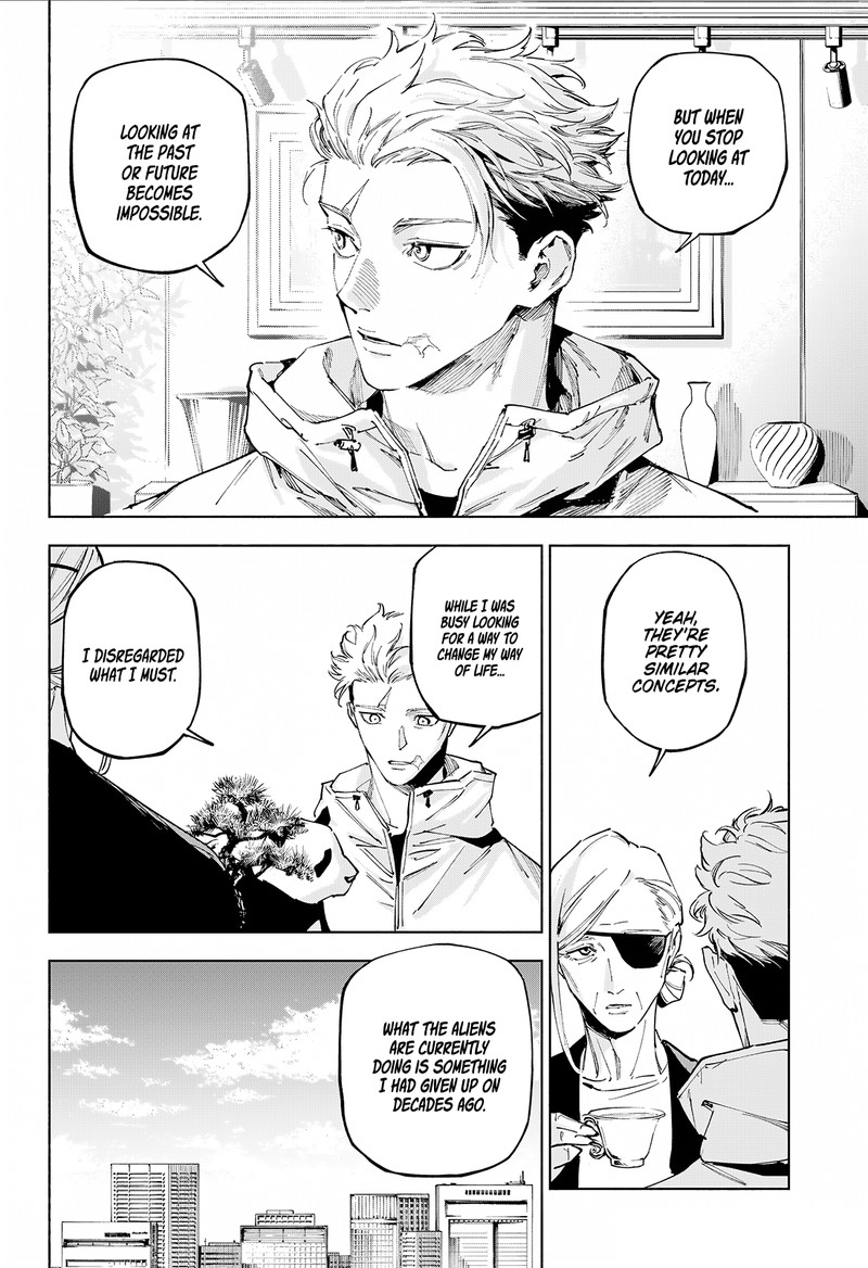 Jujutsu Kaisen Modulo 25 8