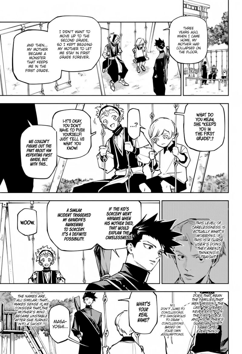 Jujutsu Kaisen Modulo 4 12