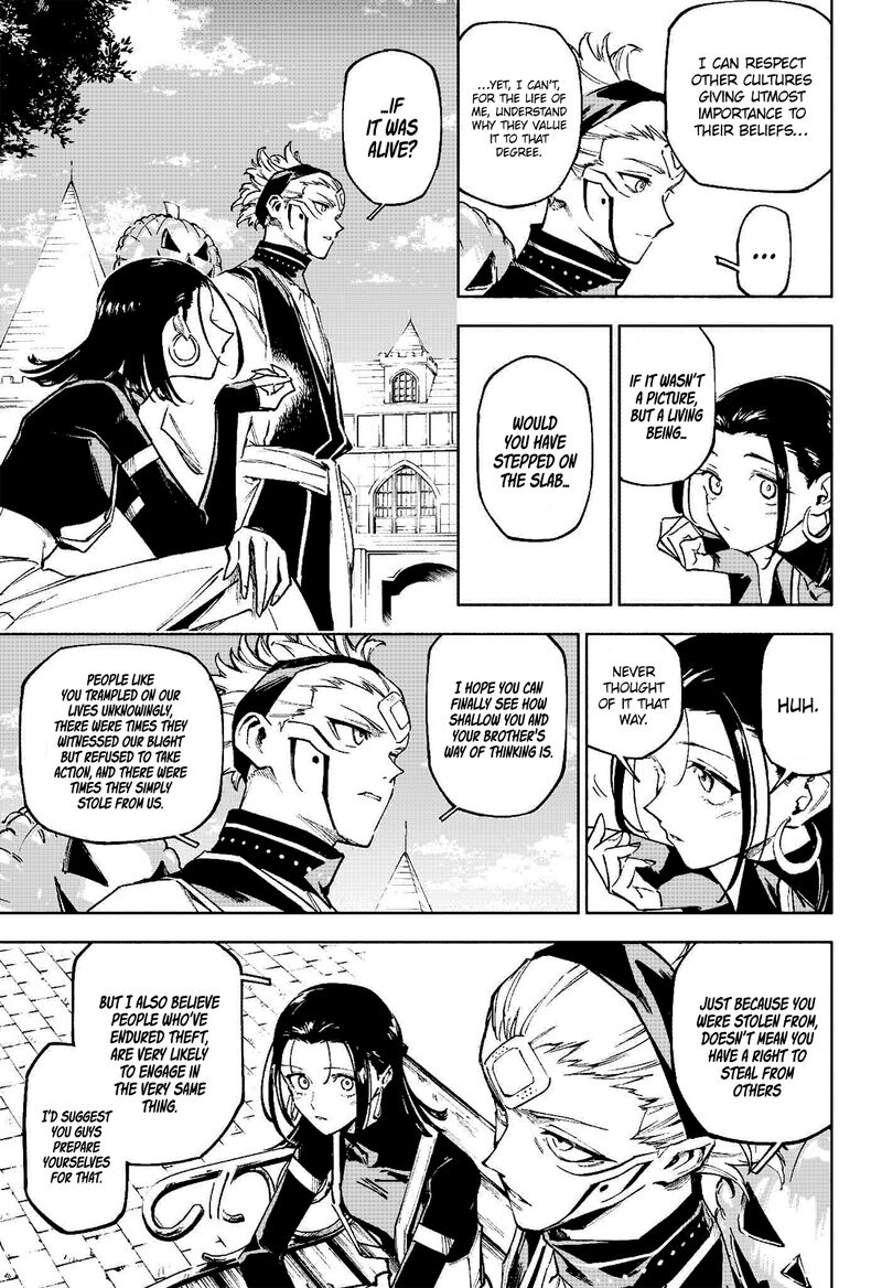 Jujutsu Kaisen Modulo 7 15