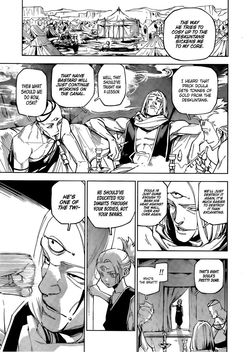 Jujutsu Kaisen Modulo 8 12