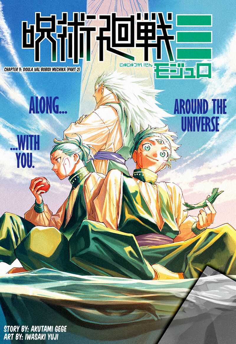 Jujutsu Kaisen Modulo 9 1