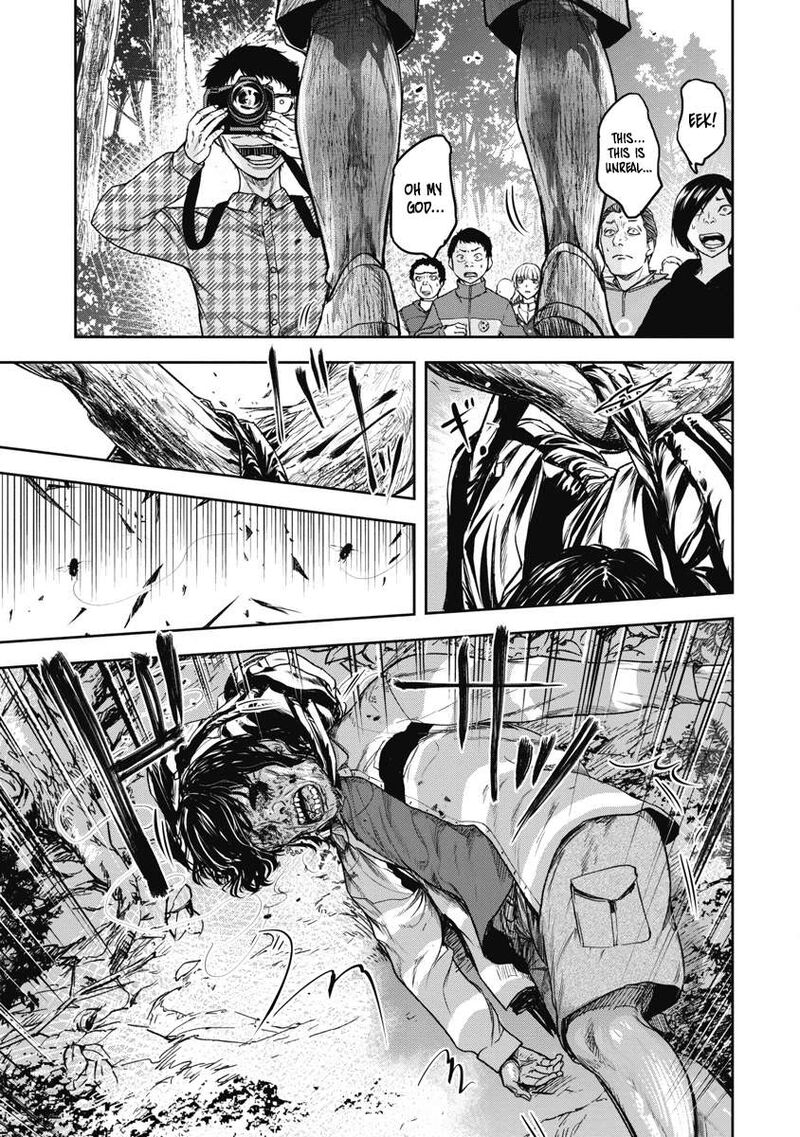 Jukai Shounin Yokkyuu No Mori 1 28