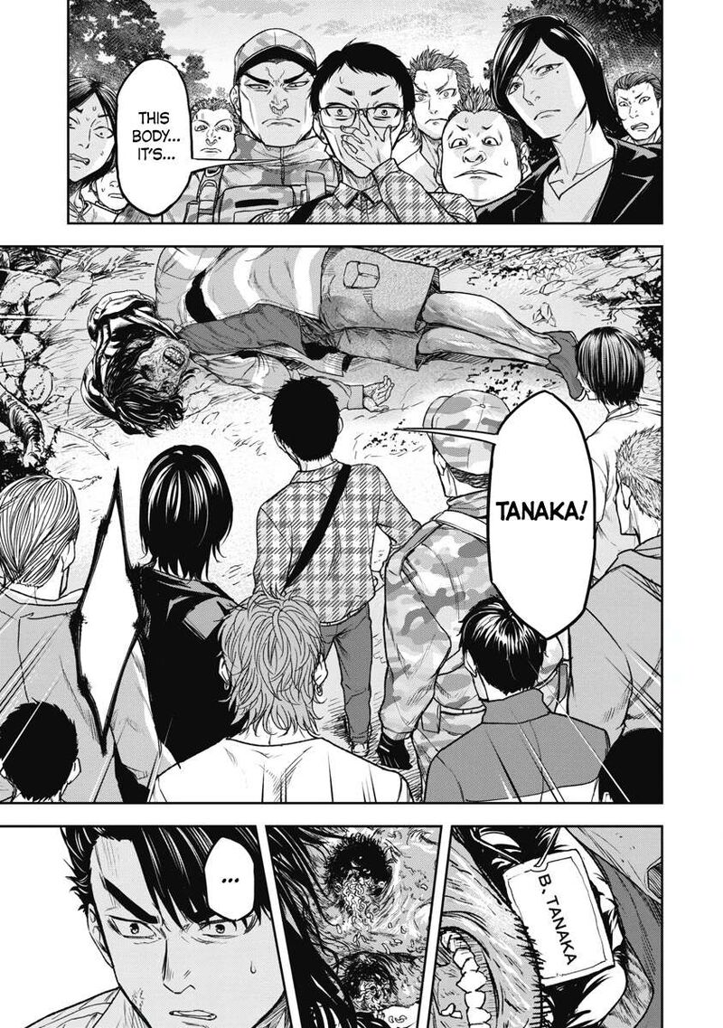 Jukai Shounin Yokkyuu No Mori 1 30