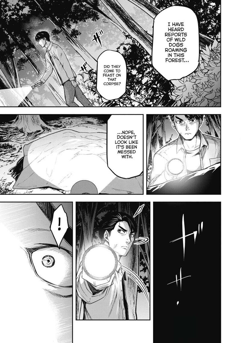 Jukai Shounin Yokkyuu No Mori 1 38