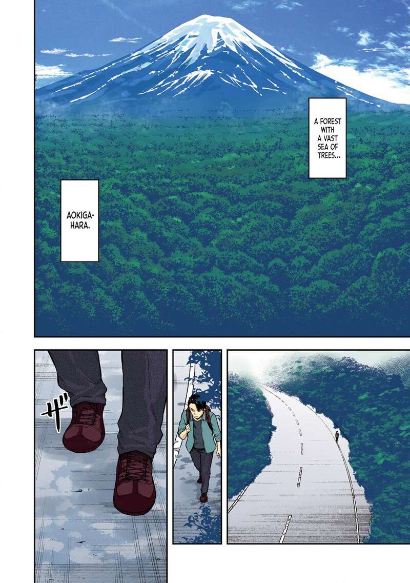 Jukai Shounin Yokkyuu No Mori 1 4