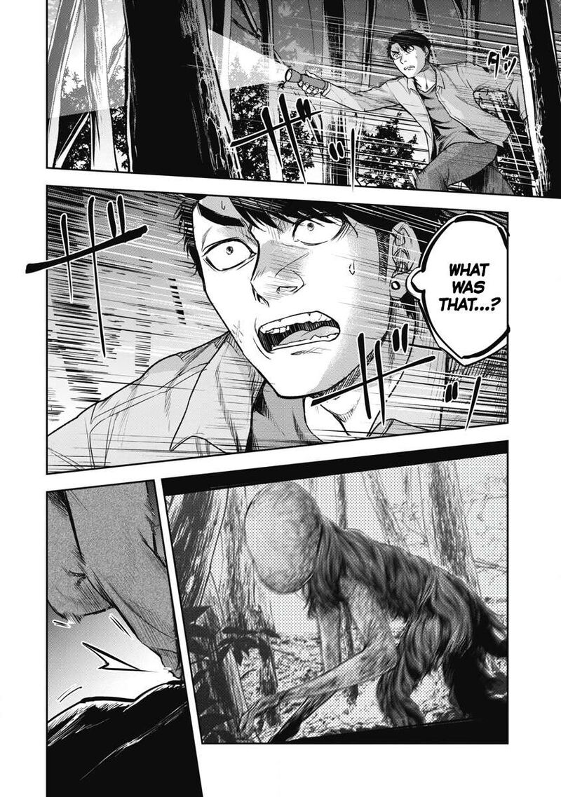 Jukai Shounin Yokkyuu No Mori 1 40