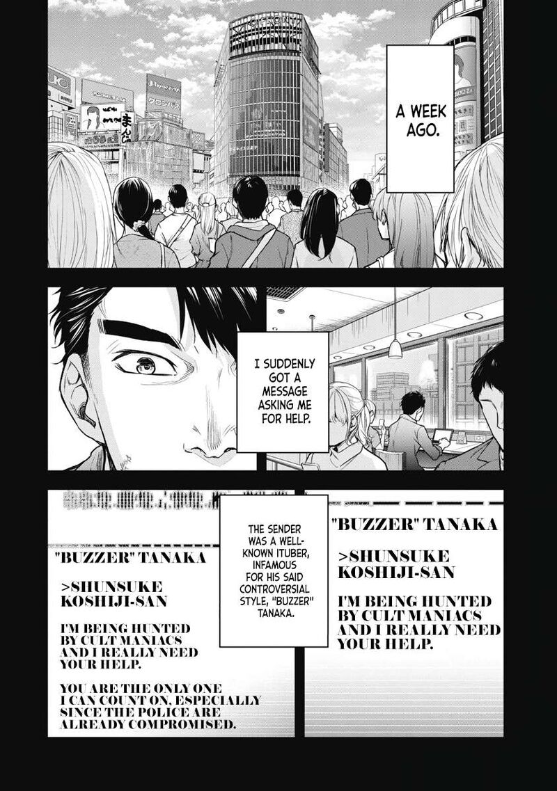 Jukai Shounin Yokkyuu No Mori 1 8