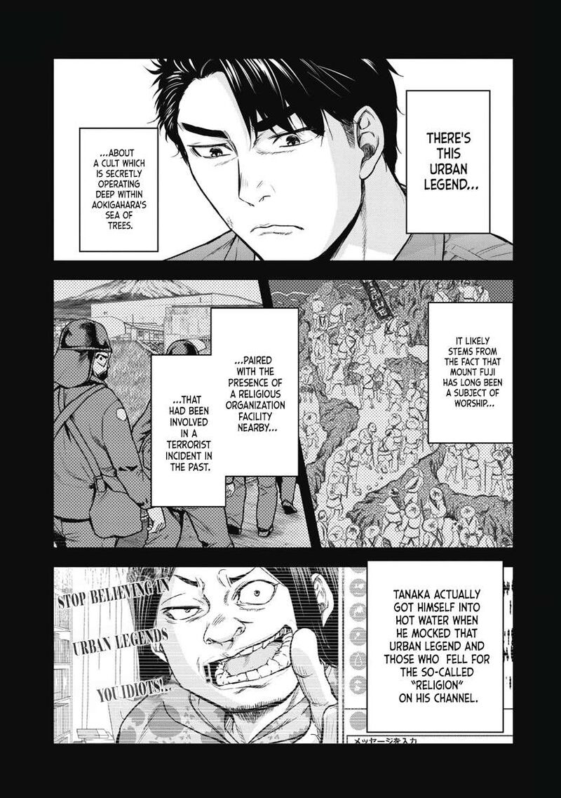 Jukai Shounin Yokkyuu No Mori 1 9