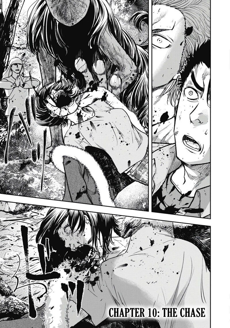 Jukai Shounin Yokkyuu No Mori 10 1