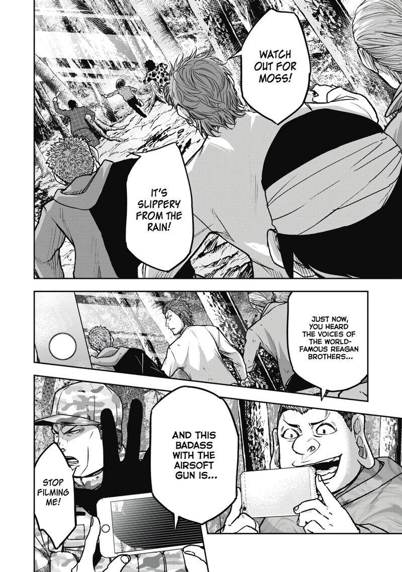 Jukai Shounin Yokkyuu No Mori 10 10