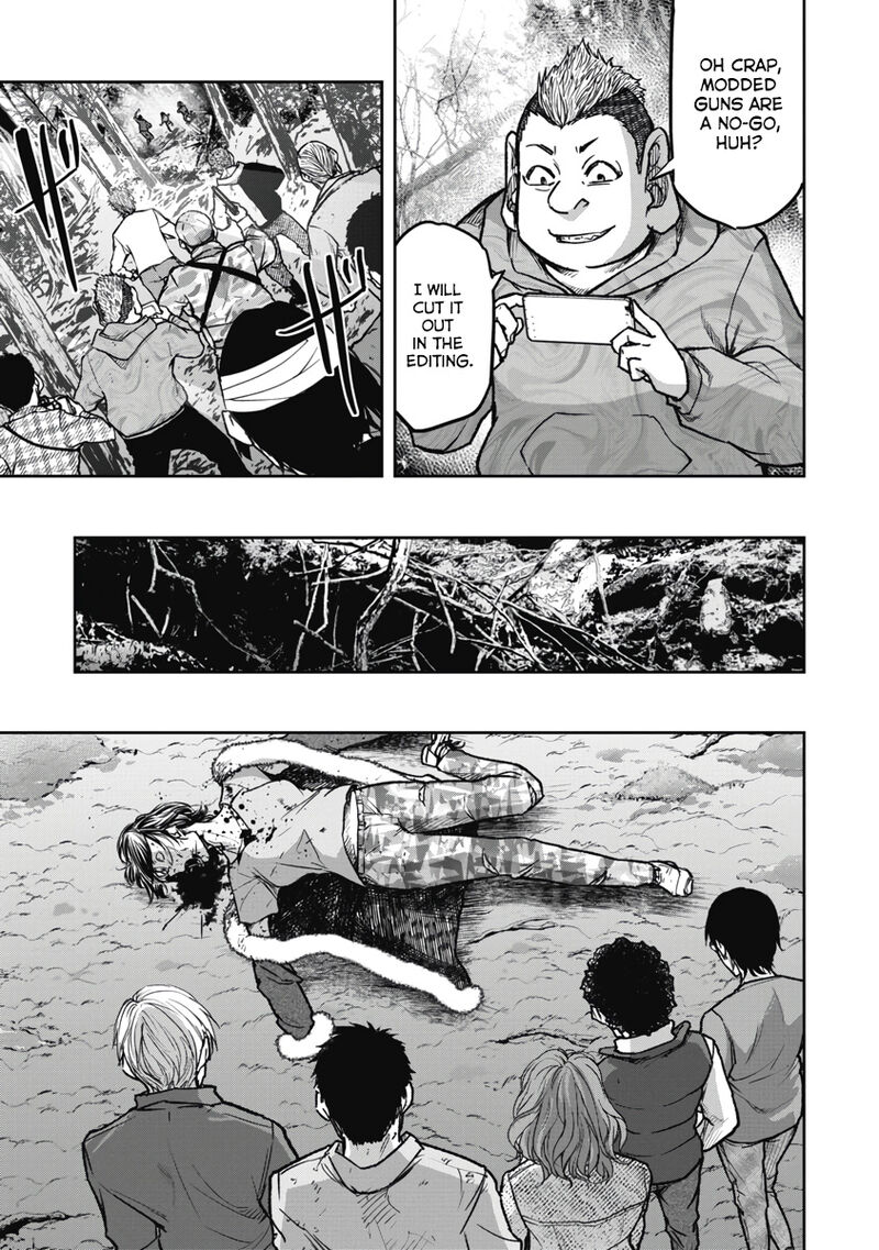 Jukai Shounin Yokkyuu No Mori 10 11