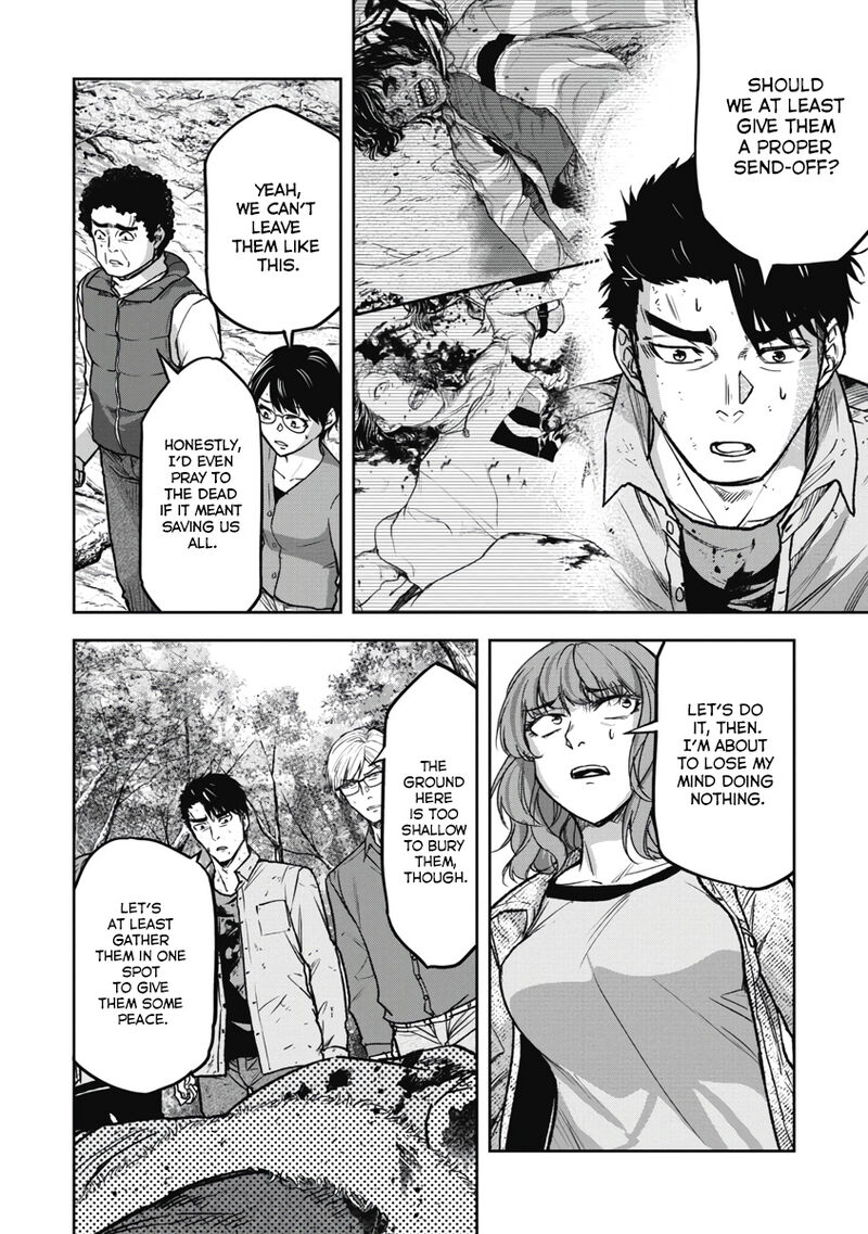 Jukai Shounin Yokkyuu No Mori 10 12