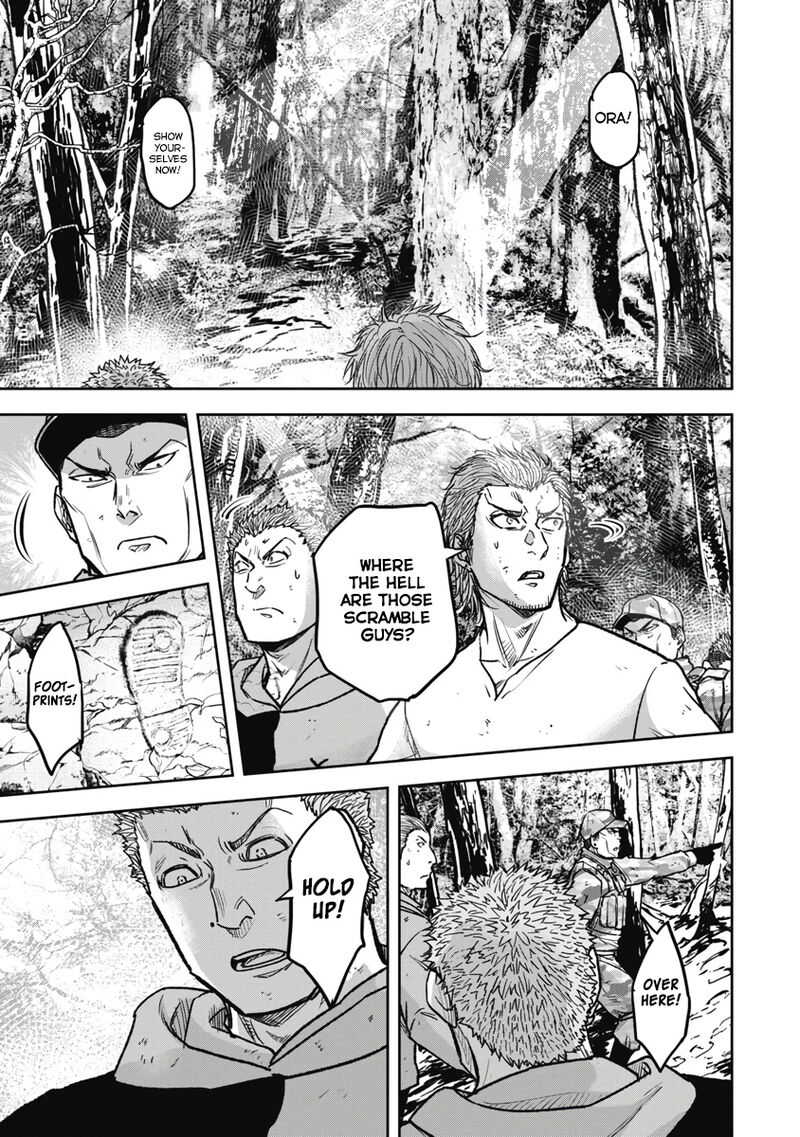 Jukai Shounin Yokkyuu No Mori 10 15