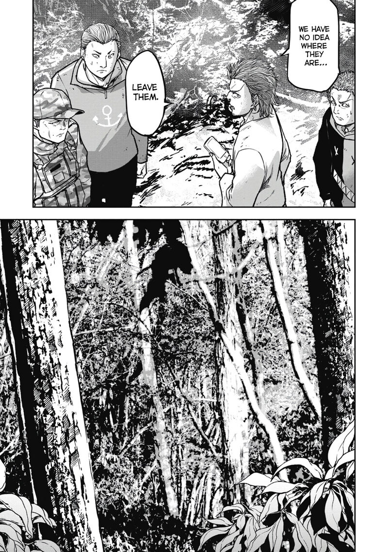 Jukai Shounin Yokkyuu No Mori 10 17
