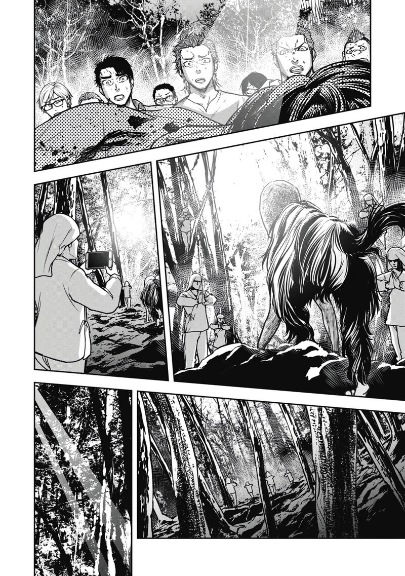 Jukai Shounin Yokkyuu No Mori 10 2