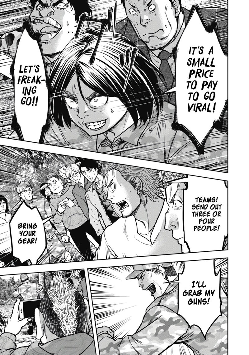 Jukai Shounin Yokkyuu No Mori 10 5