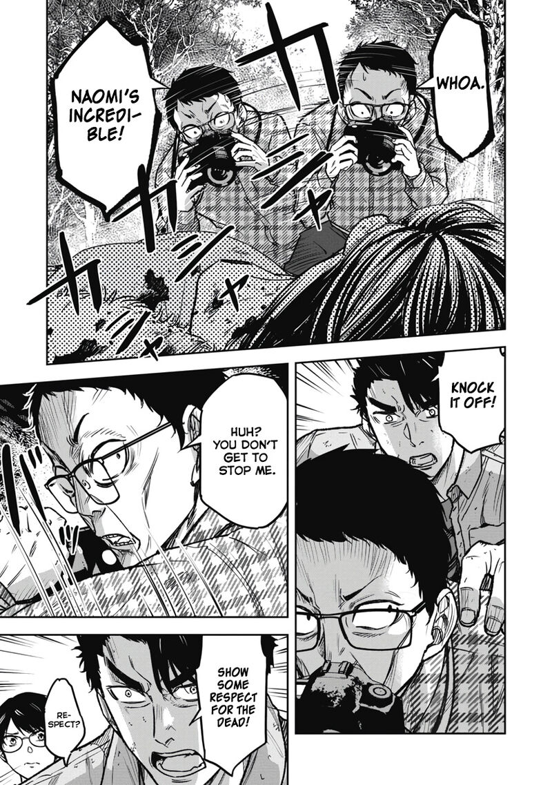 Jukai Shounin Yokkyuu No Mori 10 7