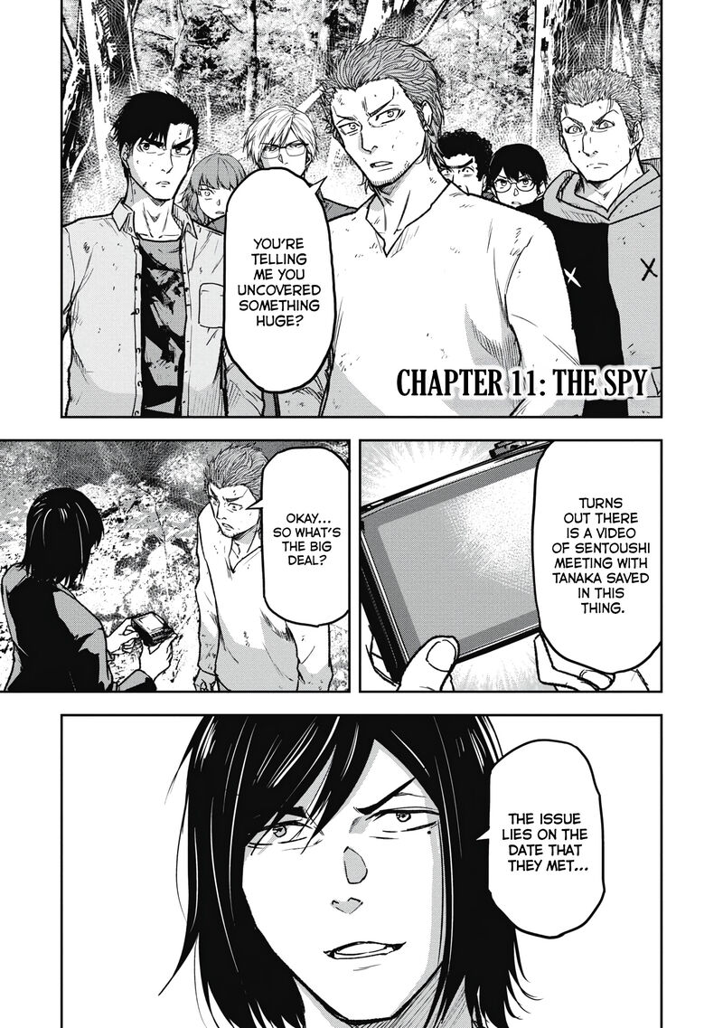 Jukai Shounin Yokkyuu No Mori 11 1