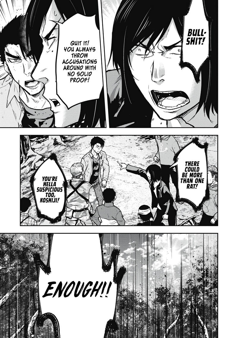 Jukai Shounin Yokkyuu No Mori 11 13