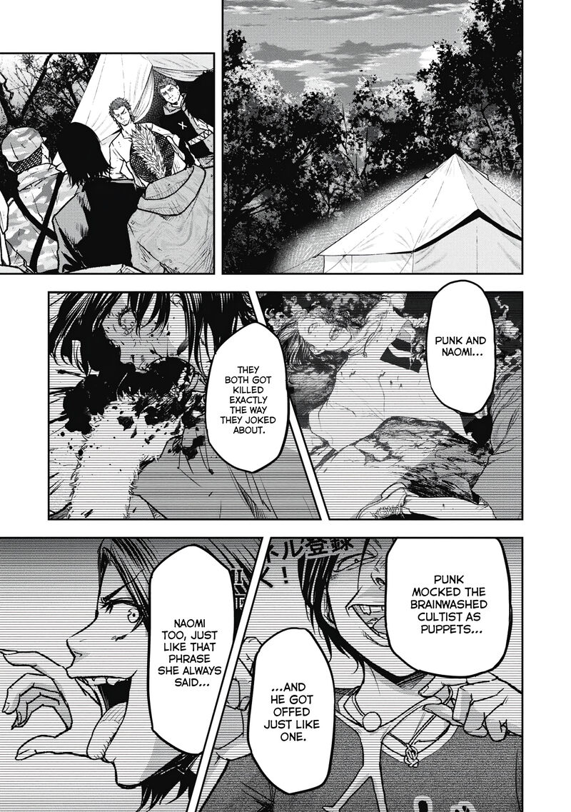 Jukai Shounin Yokkyuu No Mori 11 15