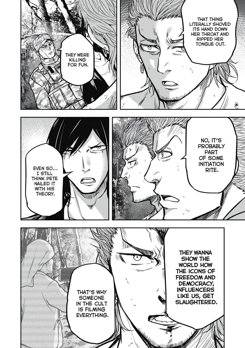 Jukai Shounin Yokkyuu No Mori 11 16