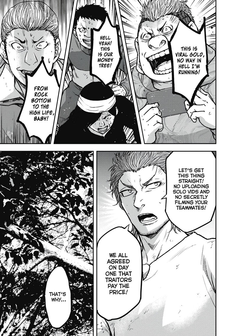 Jukai Shounin Yokkyuu No Mori 11 19