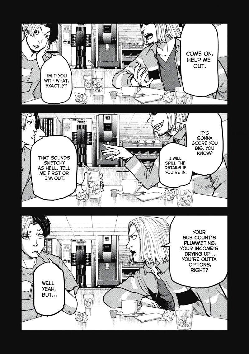 Jukai Shounin Yokkyuu No Mori 11 3