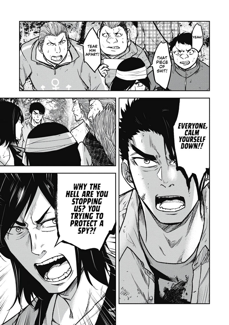 Jukai Shounin Yokkyuu No Mori 11 7