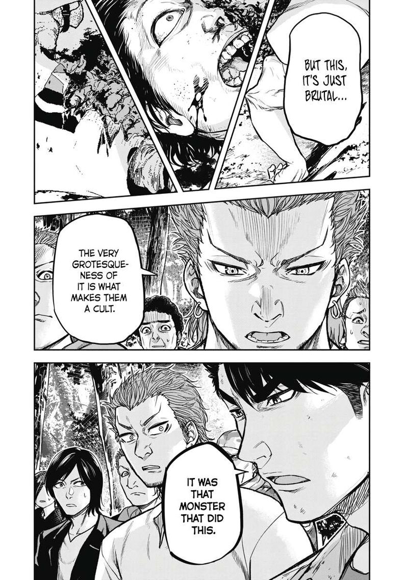Jukai Shounin Yokkyuu No Mori 2 2