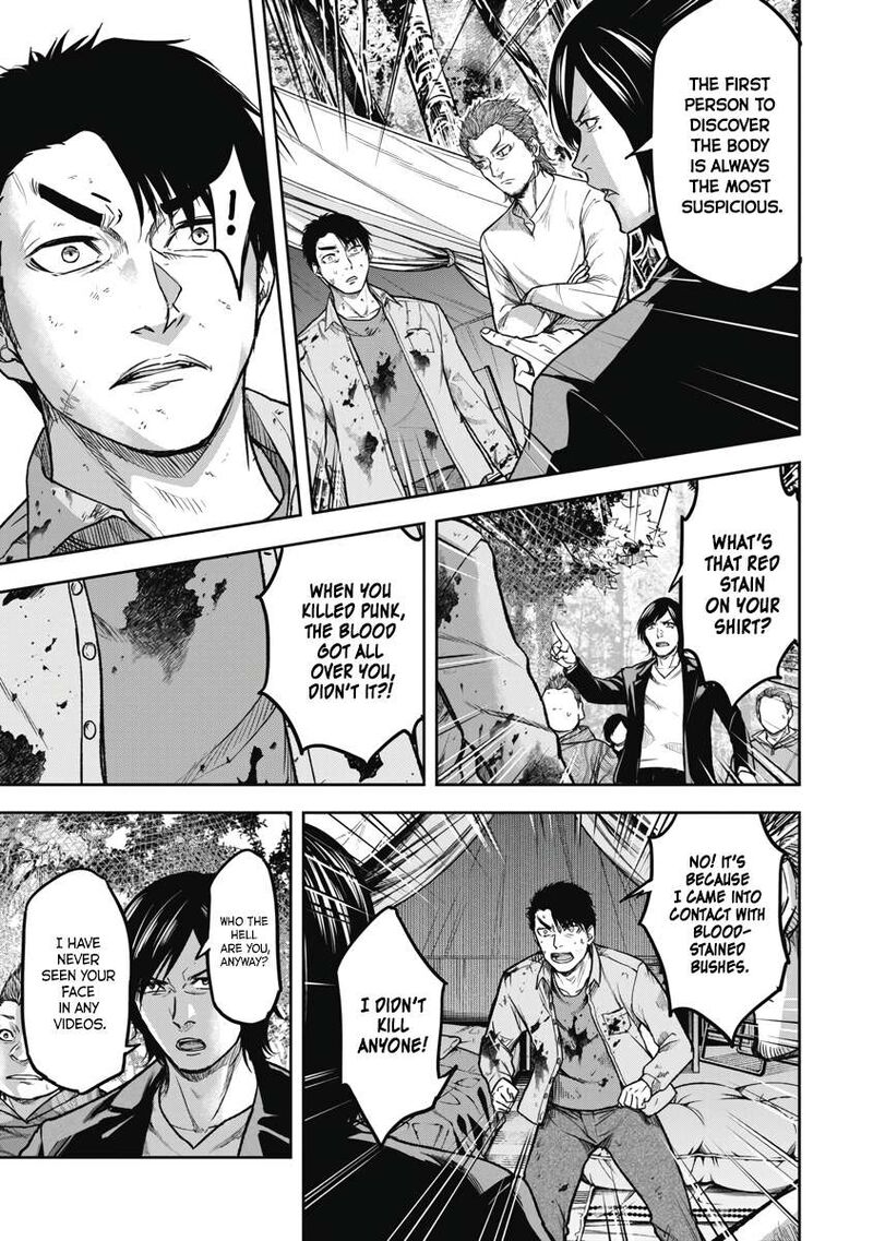 Jukai Shounin Yokkyuu No Mori 2 7